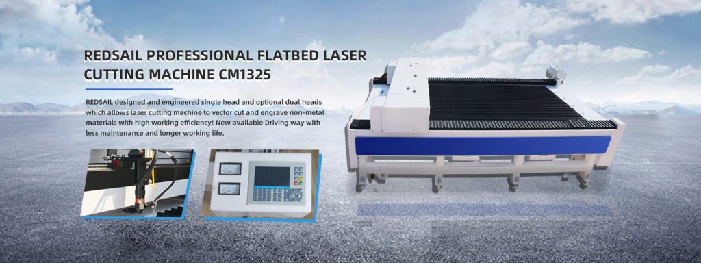 laser cutting machine