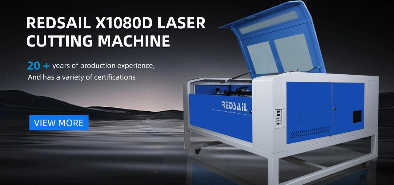 laser cutting machine