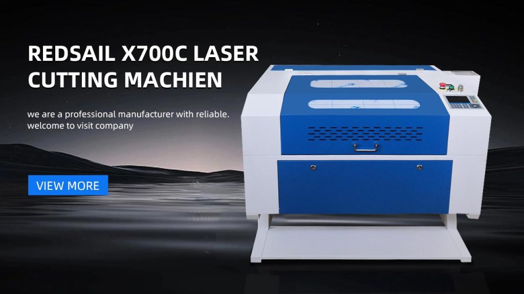 laser cutting machine