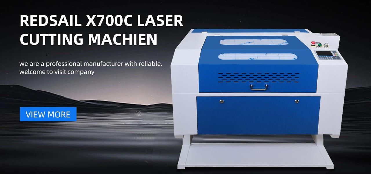 laser cutting machine