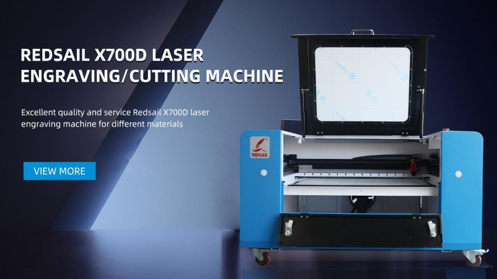 laser cutting machine