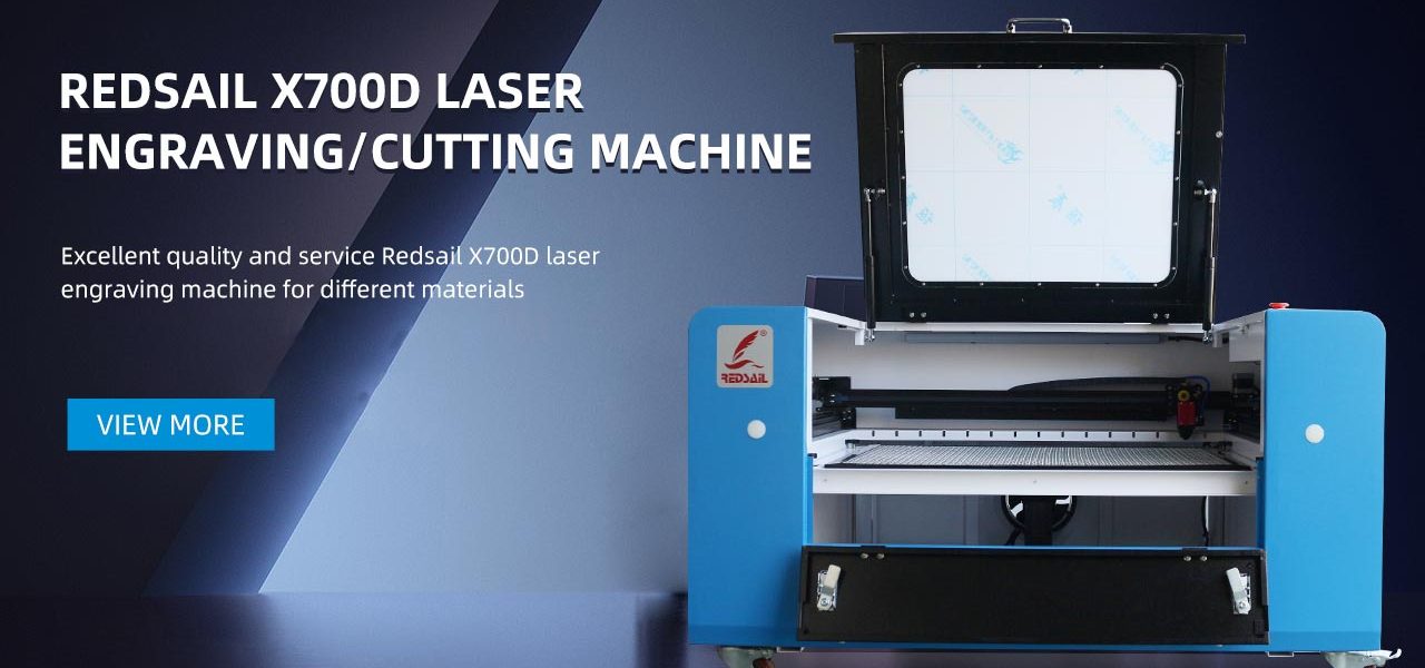 laser cutting machine